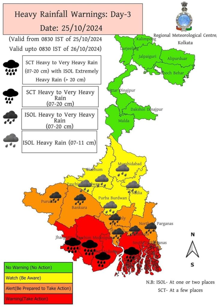 Cyclone Dana Latest Update