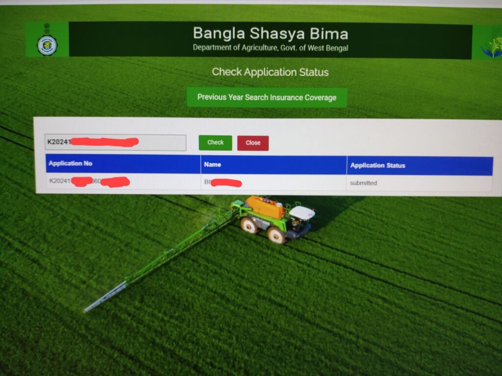 Bangla Shasya Bima Status Check