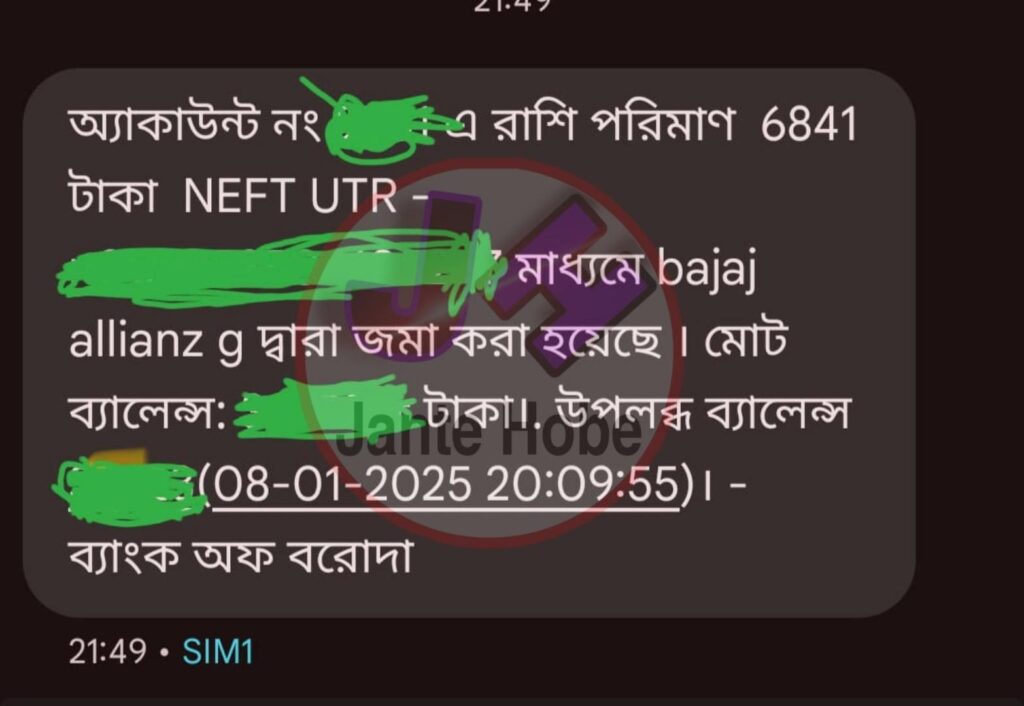 Bangla Shasya Bima Payment