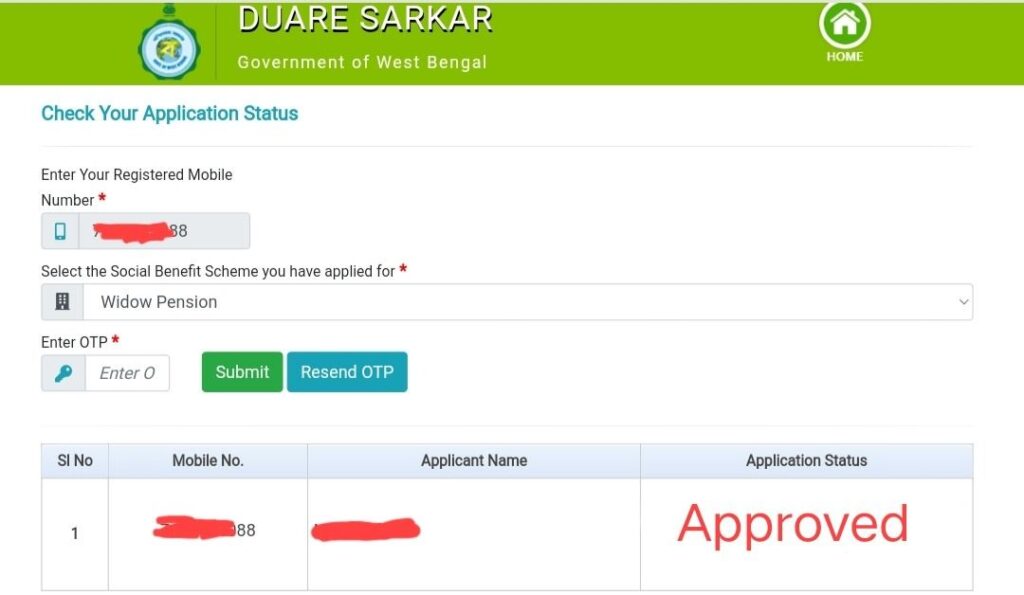 duare sarkar status check