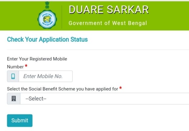 duare sarkar status check