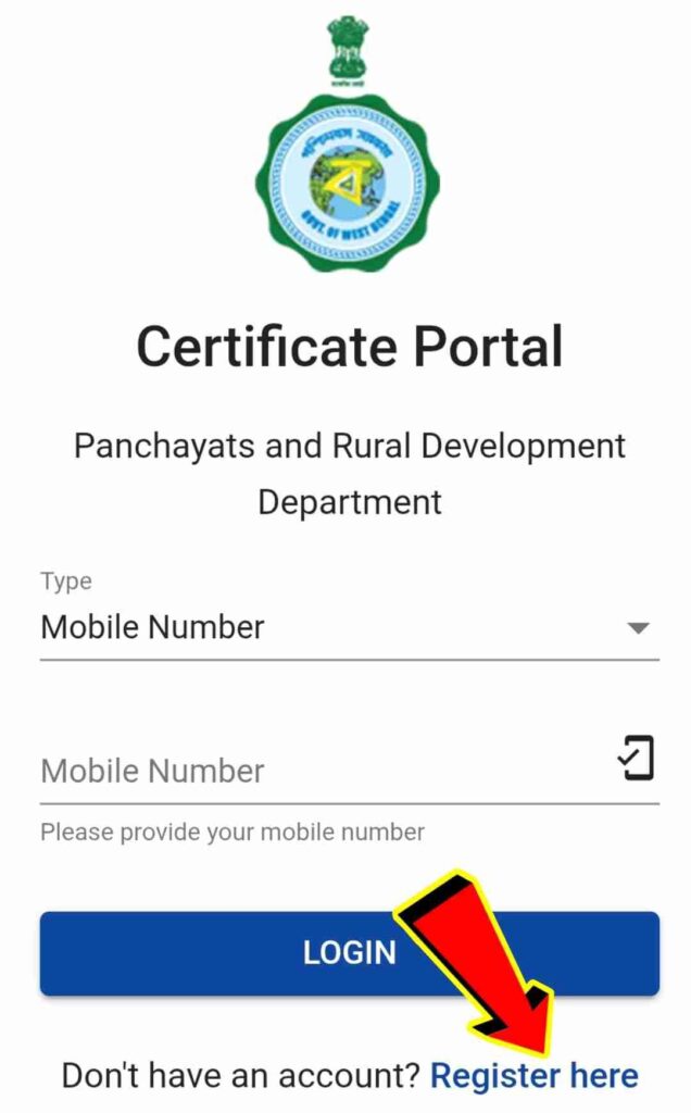 banglar bari certificate download