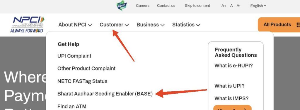 yuvasathi dbt status check 