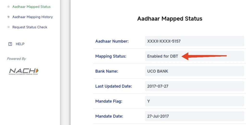 yuvasathi dbt status check 